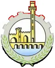 Kalyobiya Governorate logo