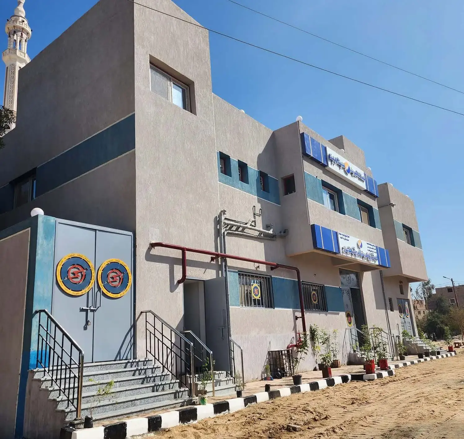 Albalyana distributer — fotografija projekta 2