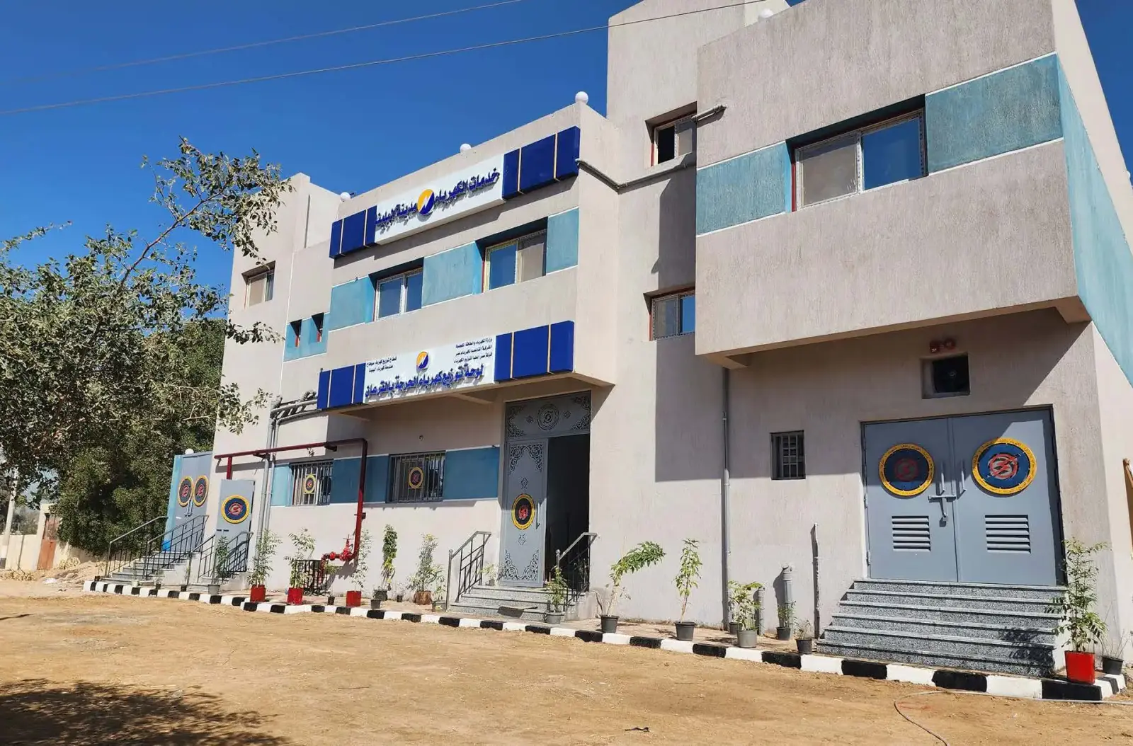 Albalyana distributer — fotografija projekta 6