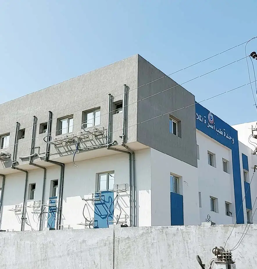 Hayat Karima — Centro medico — foto del progetto 4