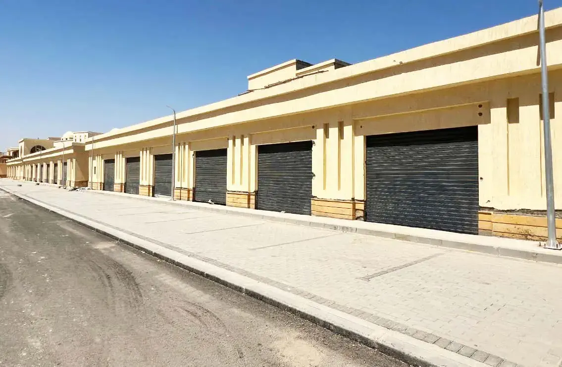 Mokattam Corniche Mall